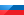 Russian