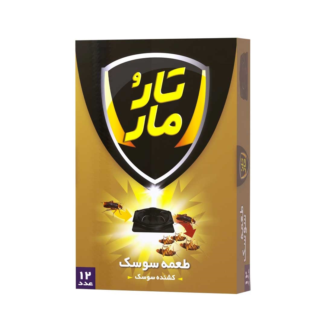 طعمه سوسک‌ کش تارومار