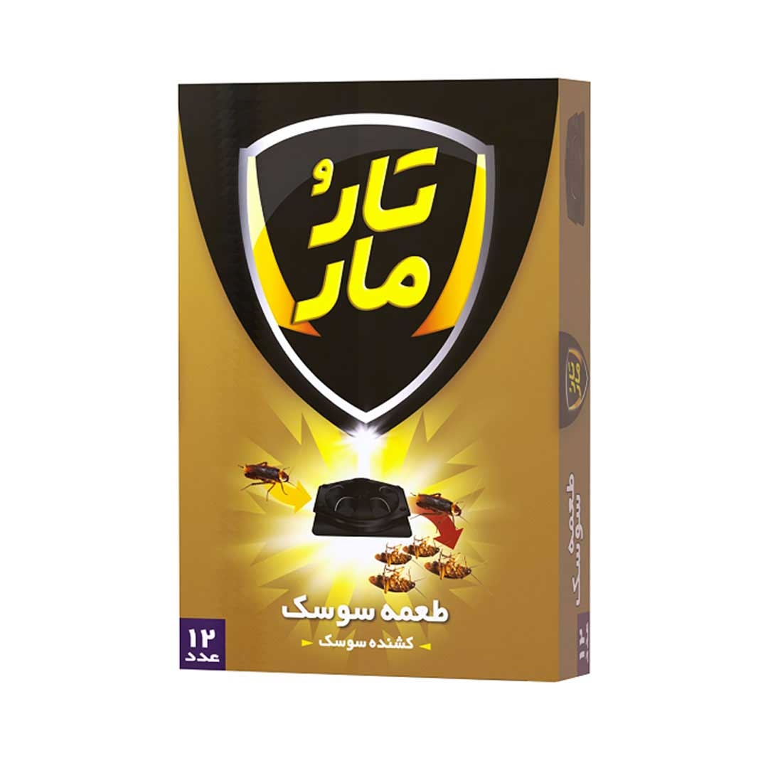 طعم مبيد الصراصير